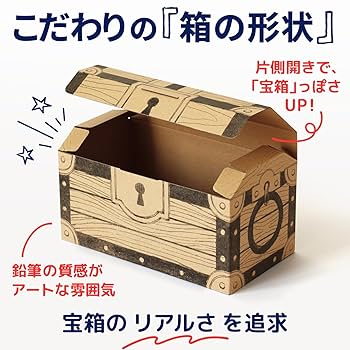 まる段ボール2 まる段ボール2 バグハン フライング ライト ボール ホビー 7